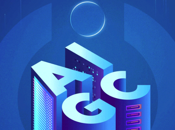 Read the Pulse of Data Series Three: The Future of Data Centers in the AIGC Era